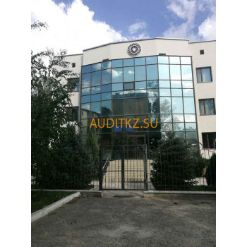 Экспертиза Жамбылская государственная экспертиза - на портале auditkz.su