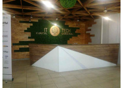 TechGarden