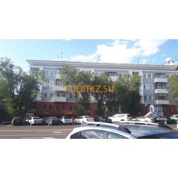 Микрофинансирование Финансовый центр - на портале auditkz.su