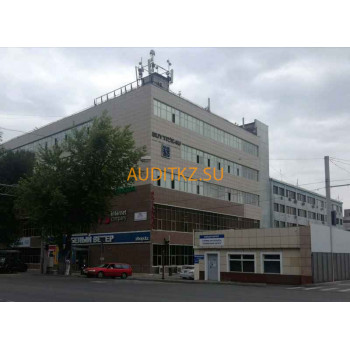 Юридические услуги Lotos - на портале auditkz.su