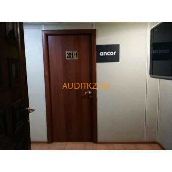 Бизнес-консалтинг Ancor - на портале auditkz.su