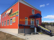 Страхование автомобилей InterAuto - на портале auditkz.su