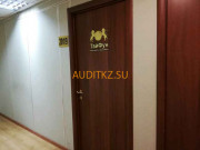 Кадровое агентство Тайфун - на портале auditkz.su