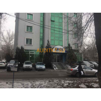 Страховая компания НСК - на портале auditkz.su