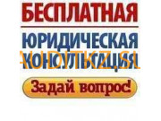 Бухгалтерские услуги Мугадаров и партнеры - на портале auditkz.su