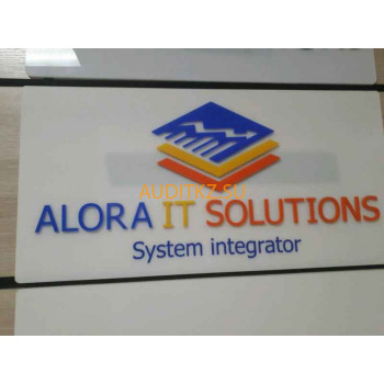 Автоматизация документооборота Alora IT Solutions - на портале auditkz.su