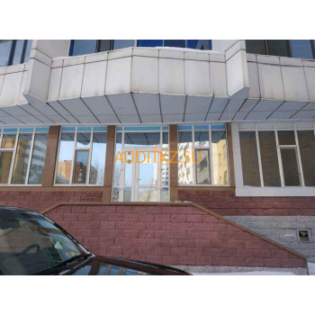 Бухгалтерские услуги Best аудит - на портале auditkz.su
