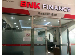 Bnk Finance Kazakhstan