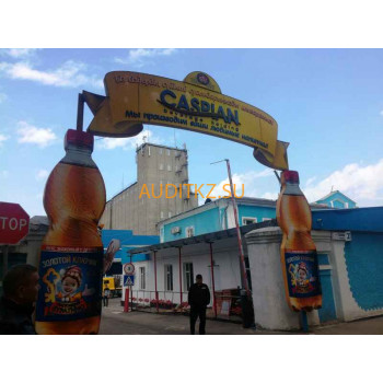 Caspian Beverage Holding