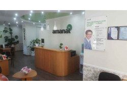 Страховая компания Amanat