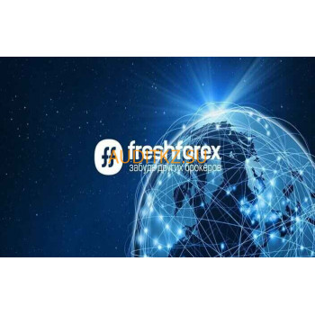 Финансовый консалтинг FreshForex - на портале auditkz.su