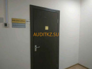 Бухгалтерские услуги Uni Capital - на портале auditkz.su