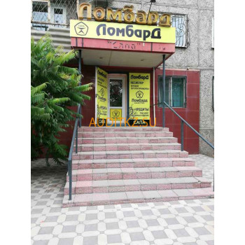 Ломбард Сапа - на портале auditkz.su