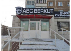 ABC berkut