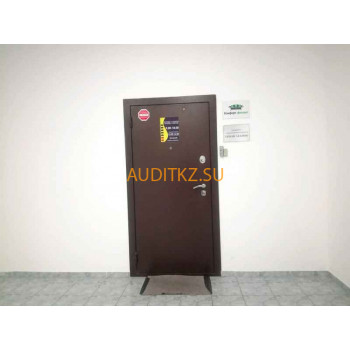 Финансовый консалтинг Комфорт финанс - на портале auditkz.su