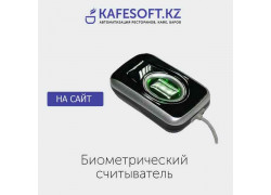 Кафе Софт Kz