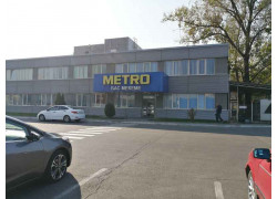 Metro Cashu0026Carry, головной офис