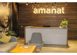 Amanet