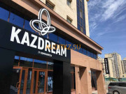 Информационная безопасность Kazdream - на портале auditkz.su