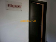 Кадровое агентство Fircroft - на портале auditkz.su