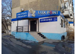 LuxPoint