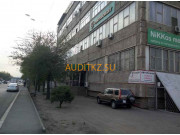 Кредитный брокер Centercredit - на портале auditkz.su