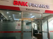 Кредитный брокер Bnk Finance Kazakhstan - на портале auditkz.su