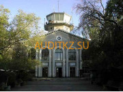 Ломбард Ломбард Балхаш - на портале auditkz.su