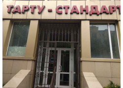 Тарту-Стандарт