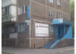 Нотартус
