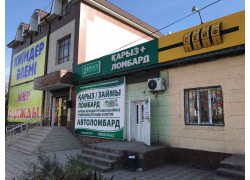 Keke. kz