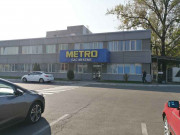 Metro Cashu0026Carry, головной офис