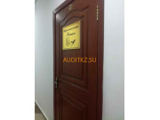 Адвокаты Истина - на портале auditkz.su