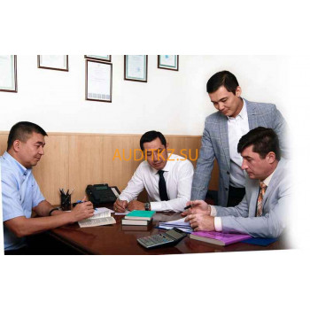 Юридические услуги АСАТ - на портале auditkz.su