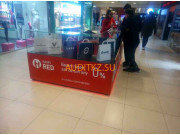 Кредитный брокер Kaspi red - на портале auditkz.su