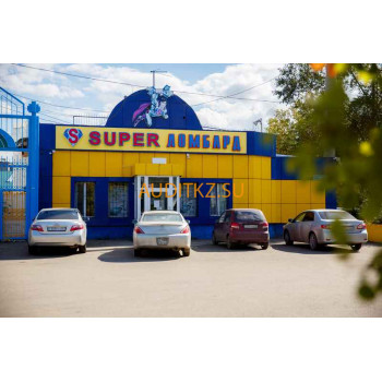 Ломбард Super - на портале auditkz.su