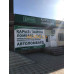 Микрофинансирование Keke. kz - на портале auditkz.su