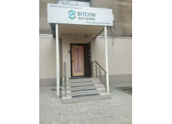 Битком