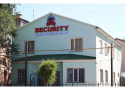 A Security