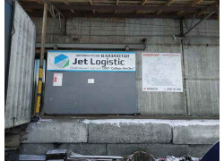 Jet logistic