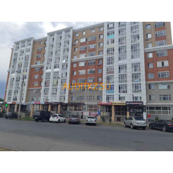 Ломбард Extra lombard - на портале auditkz.su