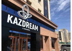 Kazdream