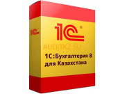 Автоматизация документооборота Лаборатория учета - на портале auditkz.su