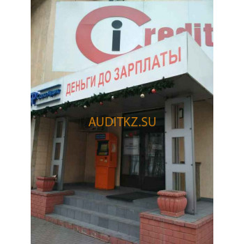 Микрофинансирование i-Credit. kz - на портале auditkz.su