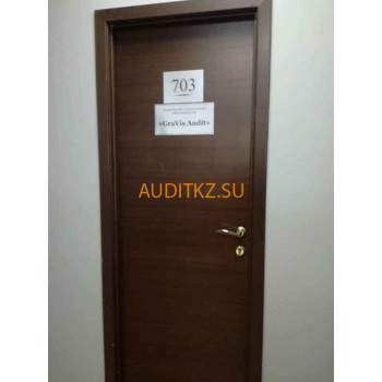 Бухгалтерские услуги Gravis audit - на портале auditkz.su