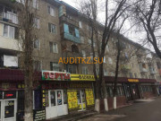 Ломбард Кредитный двор - на портале auditkz.su