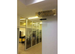 R-Finance