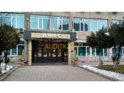 Бухгалтерские услуги Есеп Алматы - на портале auditkz.su