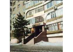 Адвокат Бахралинова А.Е.