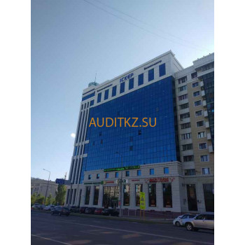 Деловые услуги Бизнес-центр Искер - на портале auditkz.su